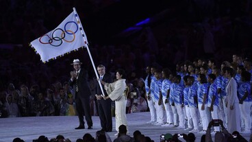 Környezetbarát olimpiát ígérnek a japánok